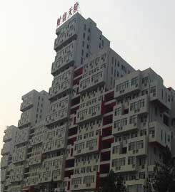 [鄭州真石漆]富士康冠達花園個性設(shè)計，只用超前單彩真石漆