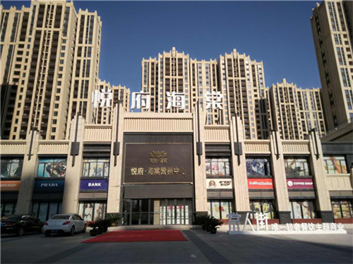 涂料也怕冷！冬季涂料施工注意事項(xiàng)有哪些？